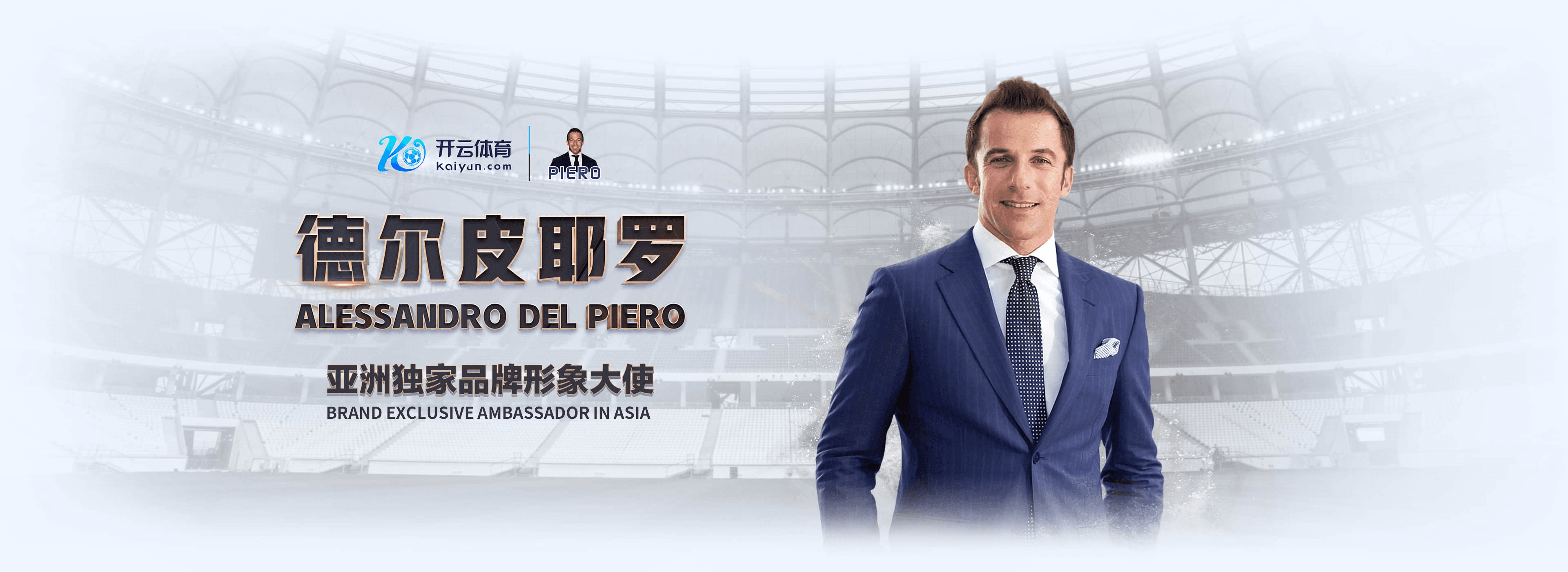 九游|九游官网2026世界杯
